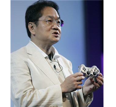 Fichier:Ken kutargi.jpg