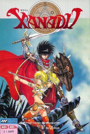 Xanadu MSX.jpg