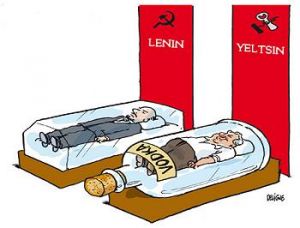 Yeltsin rip.jpg