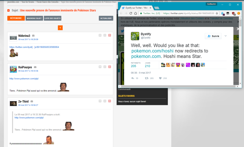 Fichier:MegaCapt 1.png